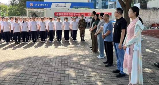 图示, 示意图
中度可信度描述已自动生成:ver1